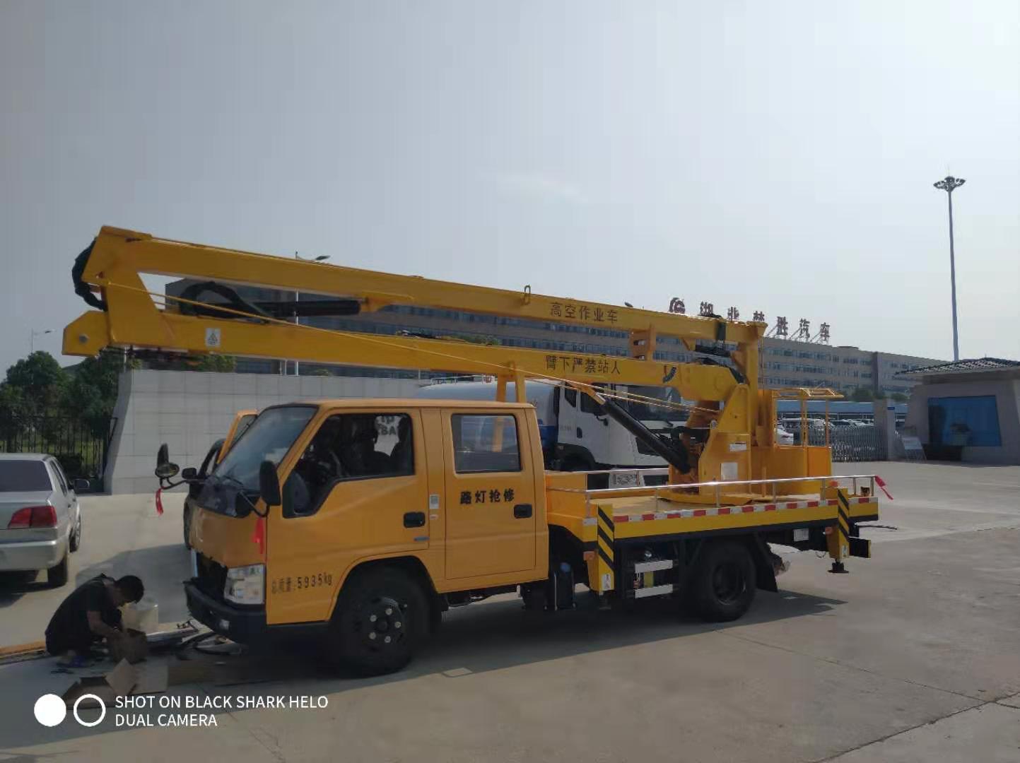 高空作業(yè)車(chē)變速器換擋困難是什么原因？