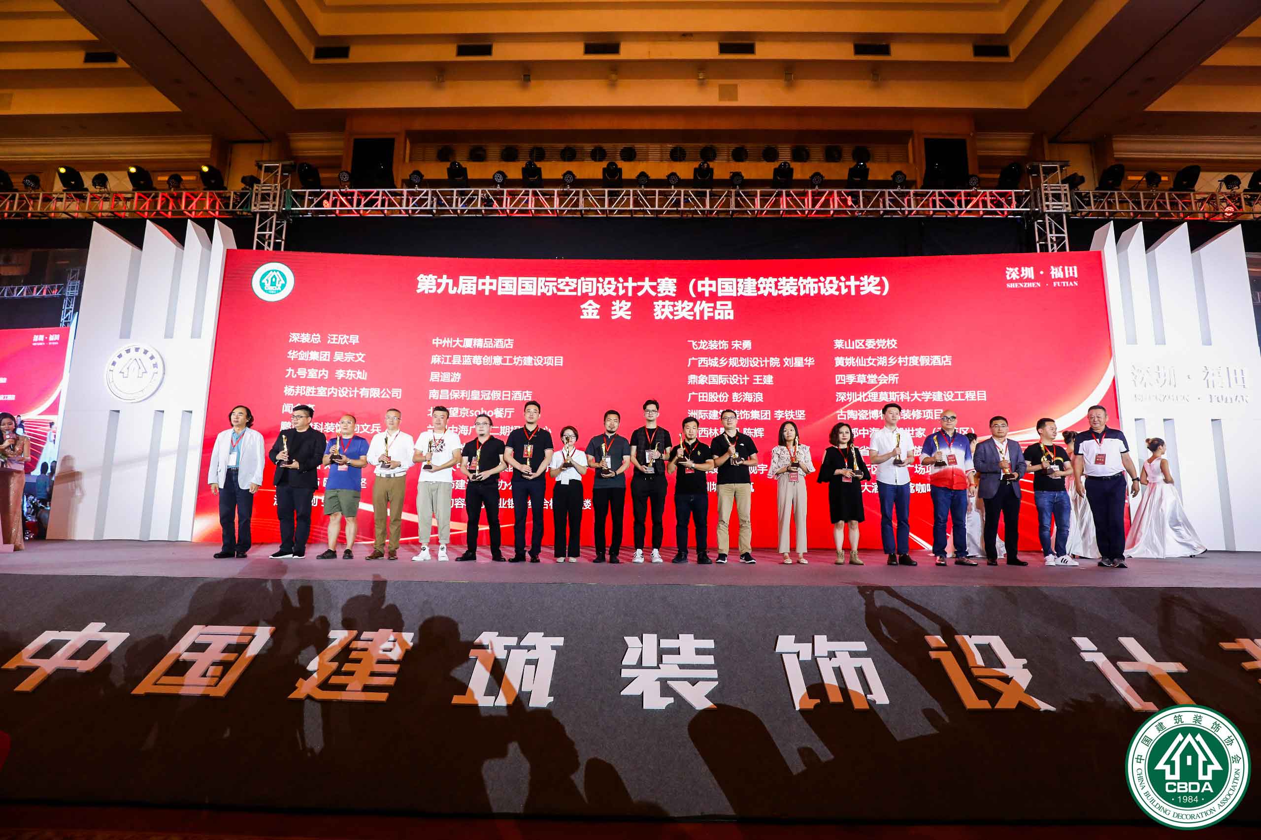 1561616494873416.jpg 1561616494873416.jpg