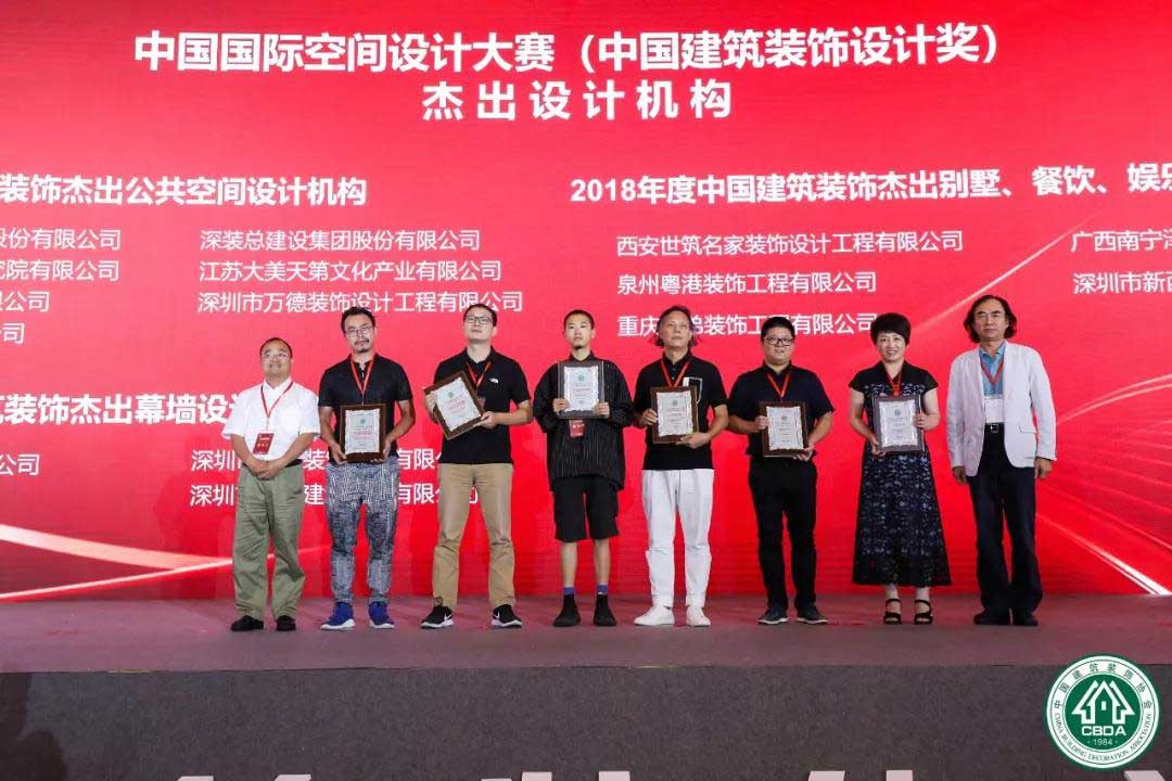 1561616927571289.jpg 1561616927571289.jpg