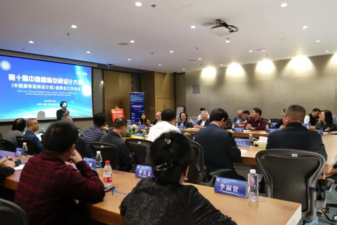 1575341594360391.jpg 組委會2.jpg