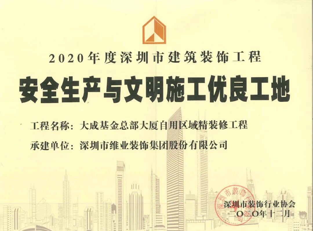 1655360773241494.jpg 微信圖片_20220616141935.jpg