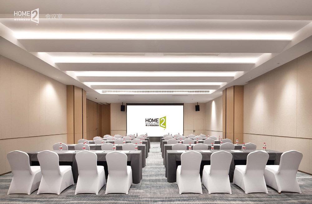 1657779043112084.png 6會議室_副本.png