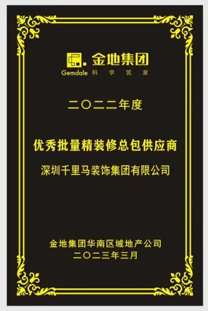 1679361179265635.jpg 微信圖片_20230321091151.jpg