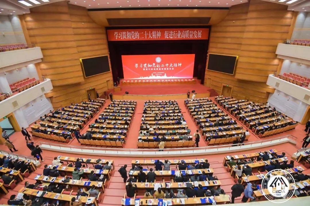 1680157049330656.jpg 微信圖片_20230330141450.jpg