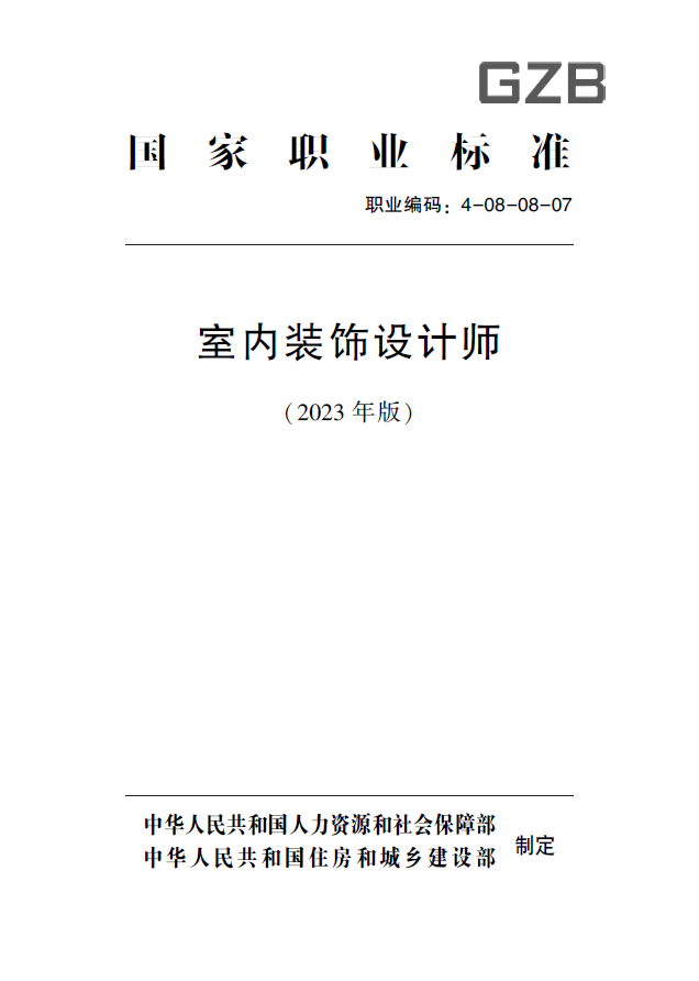 1682651824952250.png 微信圖片_20230428111541.png