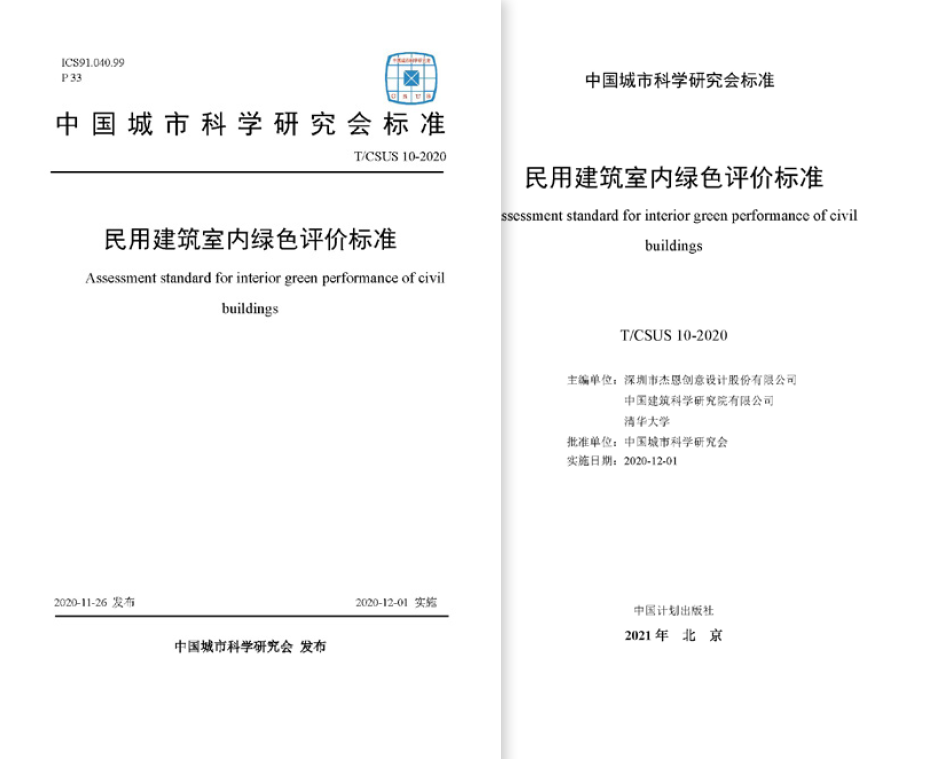 1682651882504375.png 微信圖片_20230428111552.png