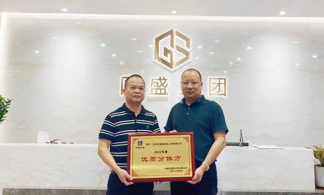 1683514058984567.jpg 微信圖片_20230508104450.jpg