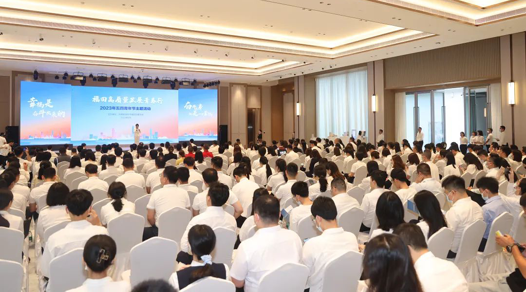 1683598612237492.png 微信圖片_20230509101258.png