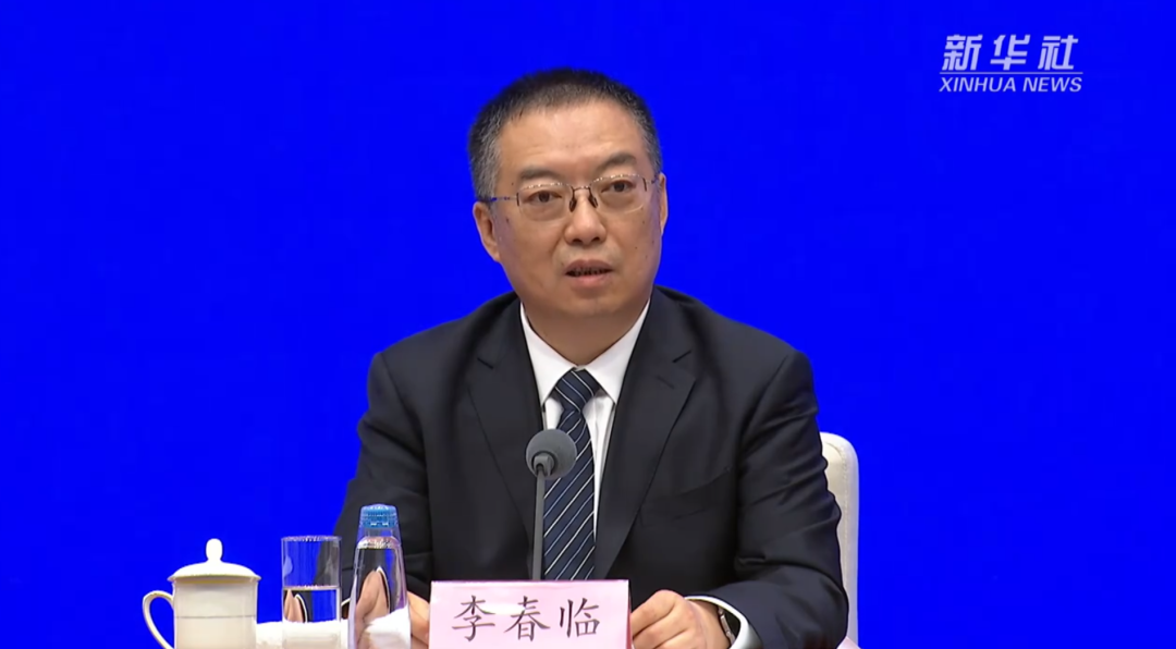 1686032125602014.png 640.png