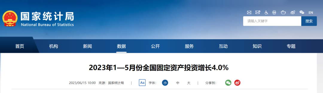 1687313639733089.png 2.png