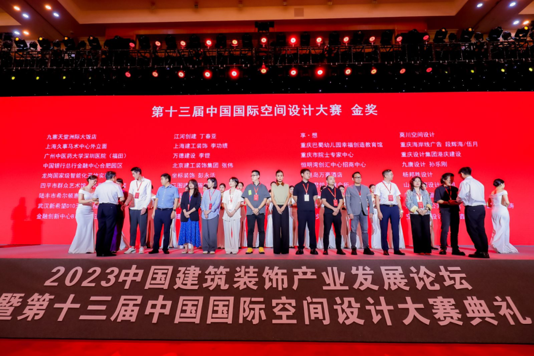 1695176435139435.png 大賽17.png