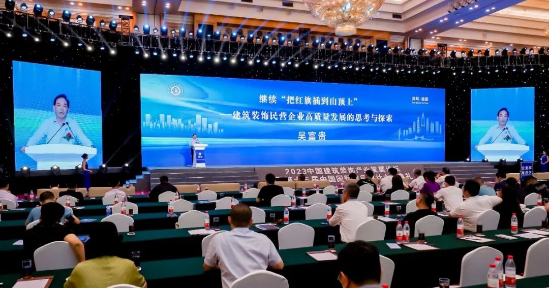 1695177548116026.jpg 深裝02.jpg