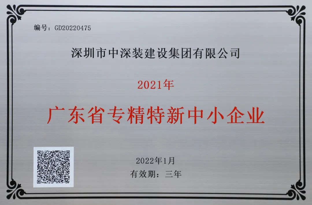 1709893910138153.jpg 2.jpg